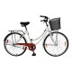 Bicicleta Baccio Siena Vintage Rodado 26 De Paseo Con Canasto Y Parrilla Trasera Blanco