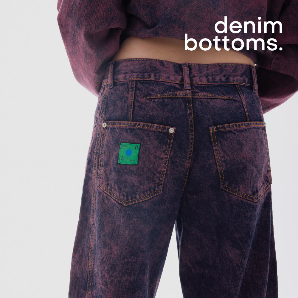 Denim bottoms