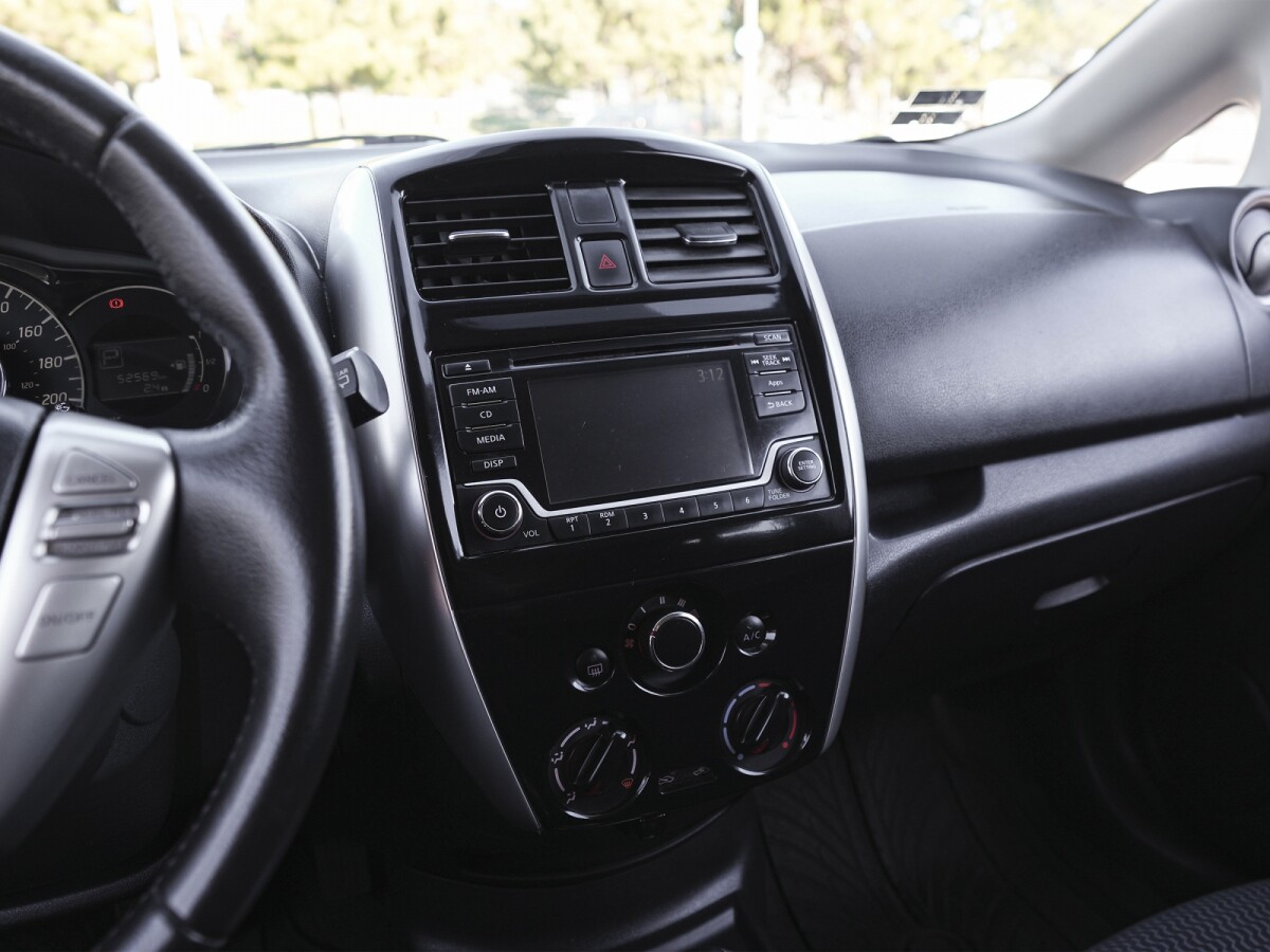 Nissan Note Advance Cvt 1.6 | Permuta / Financia Nissan Note Advance Cvt 1.6 | Permuta / Financia