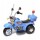 Moto Policía Niños Triciclo Motor Batería con Música y Luces Azul
