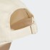 Gorro Adidas Adicolor Classic Trifolio Baseball Blanco