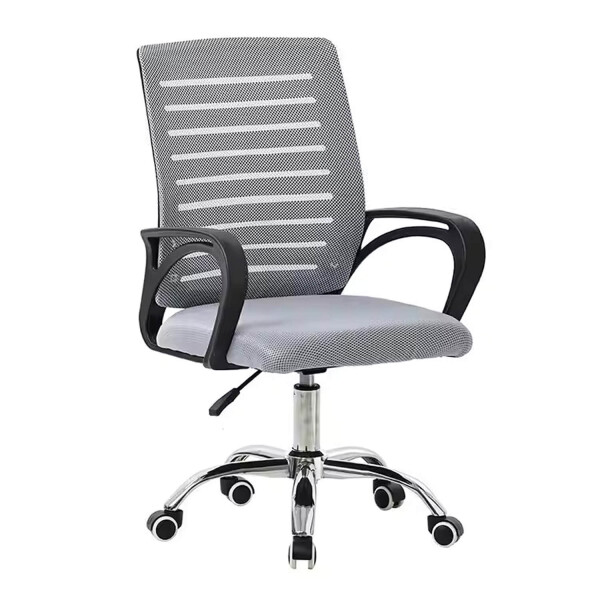 Silla Oficina Imback Sillon Escritorio Ejecutiva Ergonomica Imback Gris Ceniza Silla Oficina Imback Sillon Escritorio Ejecutiva Ergonomica Imback Gris Ceniza