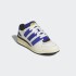 Championes Adidas Forum2000 Blanco