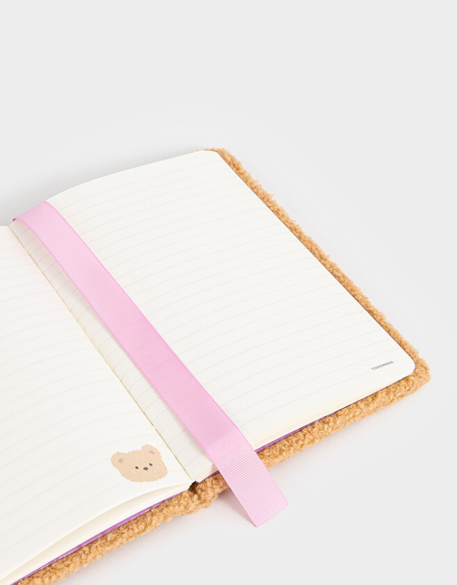 Anotadores Cuadernos y Memos Lúdico Cuaderno A5 Korean Food - Marron Medio