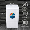 Lavarropas Enxuta Carga Superior 5.5kg Semiautomático Color Blanco Lavarropas Enxuta Carga Superior 5.5kg Semiautomático Color Blanco