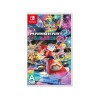 NSW Mario Kart 8 NSW Mario Kart 8