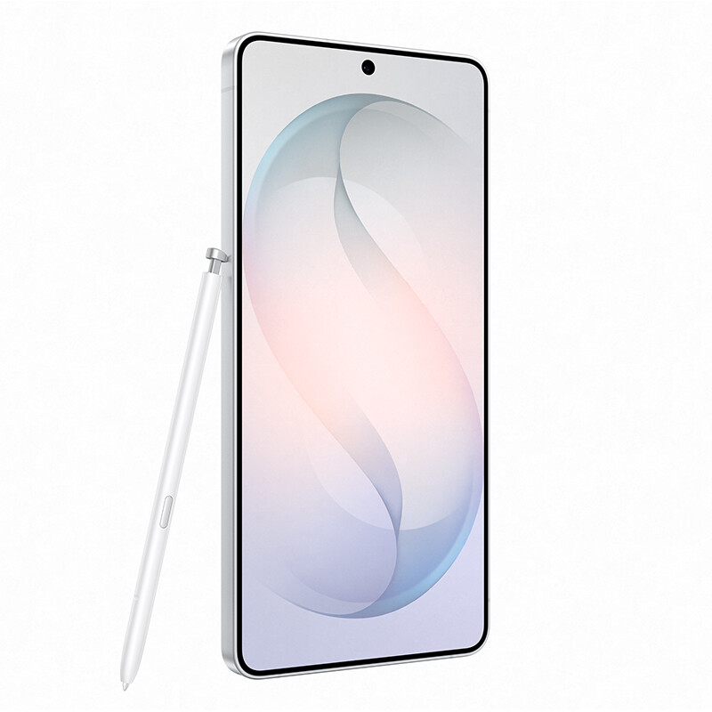 Samsung Galaxy S26 Ultra 5G 512 GB White Shadow