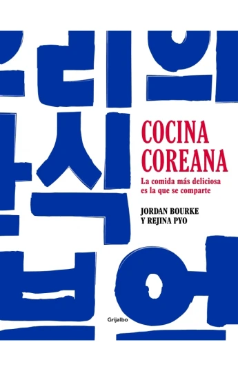 Cocina coreana Cocina coreana