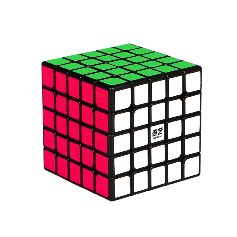 Cubo Mágico QiYi QiZheng W 5x5x5 No Magnético Intermedio Cubo Mágico QiYi QiZheng W 5x5x5 No Magnético Intermedio