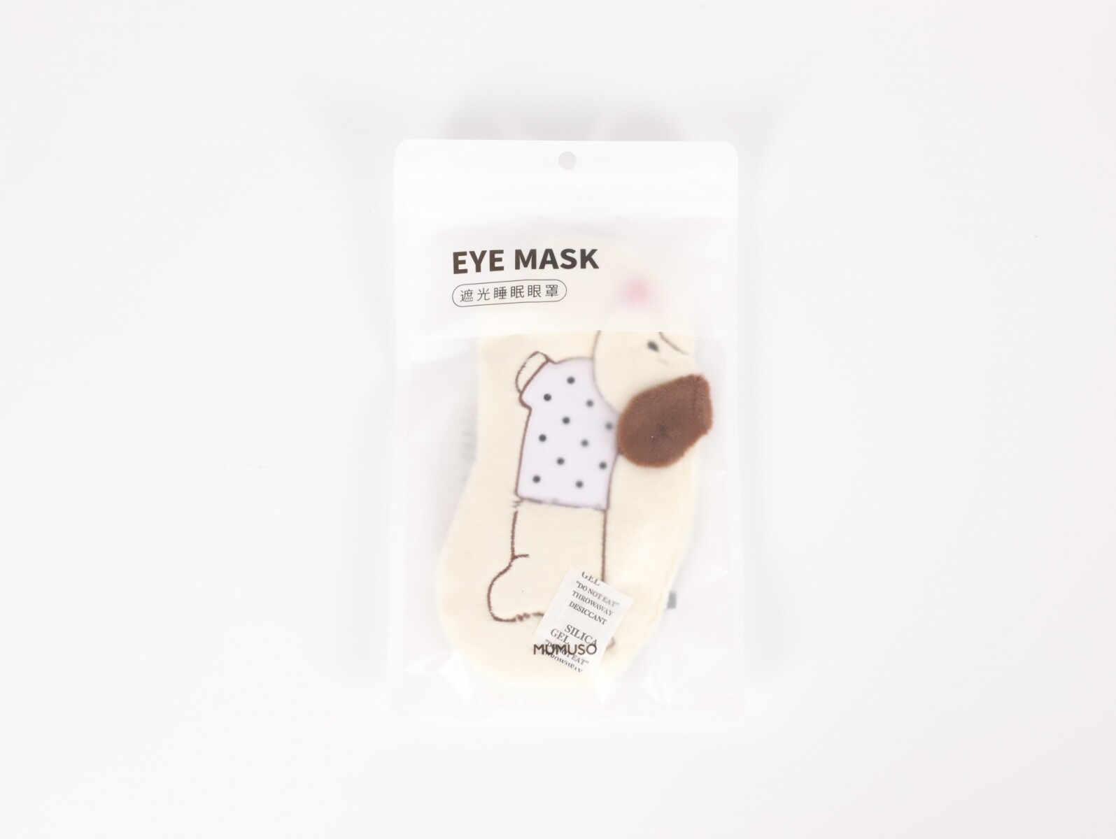 ANTIFAZ PARA DORMIR DACHSHUND (BEIGE) 