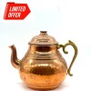 Tetera cobre lisa T2 Tetera cobre lisa T2