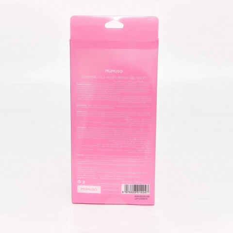 MEDIAS DE GEL HIDRATANTE CON ACEITES ESENCIALES MEDIAS DE GEL HIDRATANTE CON ACEITES ESENCIALES