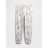 V-HERITAGE LOGO CAMO JOGGER GREY CAMO
