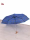PARAGUAS 100 CM AZUL