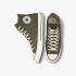 CHUCK 70 TONAL POLYESTER UTILITY/EGRET/BLACK