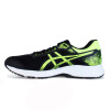 Raiden 3 M - Hombre Black/flash Yellow
