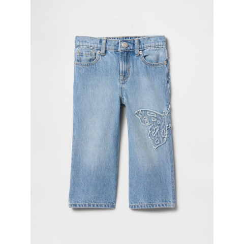 BUTTERFLY STRIDE BUTTERFLY ICON