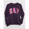 V-LOGO CREW DEEP GRAPE