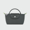 LONGCHAMP - Le Pliage Green Pouch Gris