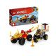 Lego Ninjago 71789 Batalla En Auto Y Moto Kai Y Ras 103 Pz Lego Ninjago 71789 Batalla En Auto Y Moto Kai Y Ras 103 Pz