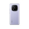 Xiaomi Redmi Note 14 Pro+ 12gb 512gb 5G Purple Xiaomi Redmi Note 14 Pro+ 12gb 512gb 5G Purple