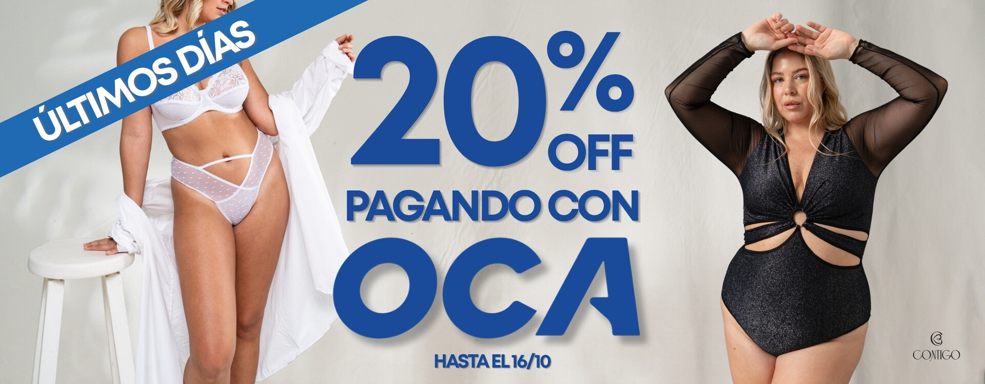 OCA 20%