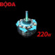 BODA LIJADORA ORBITAL INDUSTRIAL 100 x 110 MM 1500 Boda Lijadora Orbital Industrial 100 X 110 Mm 1500