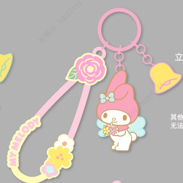 Colgante celular Sanrio Melody