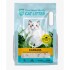 NEO CLEAN GATOS CASSAVA YUCA 2,5K Neo Clean Gatos Cassava Yuca 2,5k
