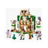 Lego Set Minecraft La Fortaleza Golem Hierro 21250 Pzs 868 Lego Set Minecraft La Fortaleza Golem Hierro 21250 Pzs 868