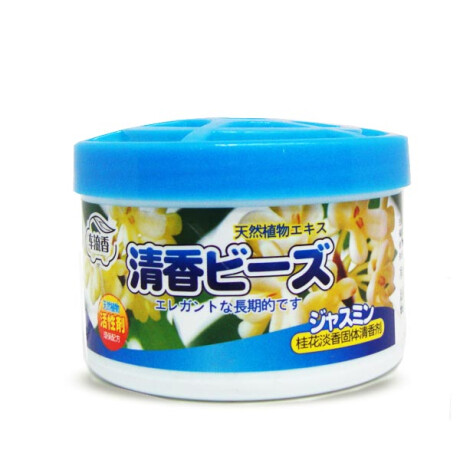 LIMPIEZA Y ACABADO - PERFUMADOR EN LATA 180GRS MARINA - LIMPIEZA Y ACABADO - PERFUMADOR EN LATA 180GRS MARINA -