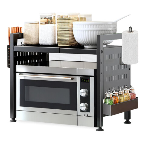Estante Organizador Microondas Con Largo Y Ancho Ajustable Estante Organizador Microondas Con Largo Y Ancho Ajustable