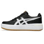 Japan S St - Unisex Black/White
