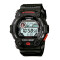 Reloj G-shock deportivo digital 1DR