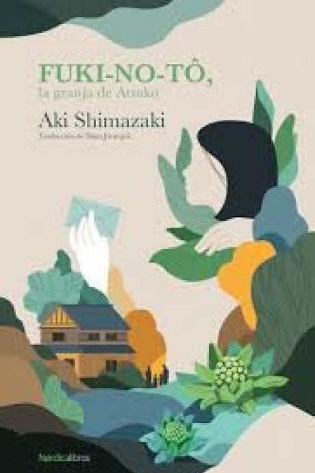 FUKI NO TO, LA GRANJA DE ATSUKO FUKI NO TO, LA GRANJA DE ATSUKO