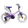Bicicleta Baccio Mystic Sweet rodado 16 ROSA/VIOLETA