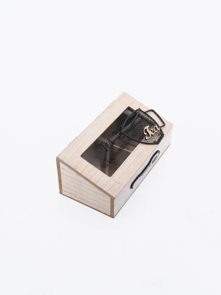 CAJA PARA TÉ 2 DIVISIONES BEIGE