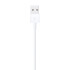 Apple cable Lightning a USB-A (1m) Apple cable Lightning a USB-A (1m)