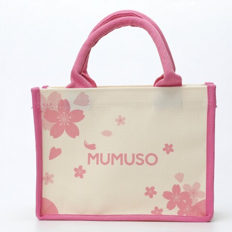 BOLSO DE LONA (FLORES DE CEREZO/S) BOLSO DE LONA (FLORES DE CEREZO/S)
