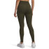 UA Vanish Seamless Legging-GRN GRN-308