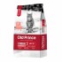 OLD PRINCE GATO ADULTO CORDERO Y ARROZ INTEGRAL 3 kg Old Prince Gato Adulto Cordero Y Arroz Integral 3 Kg