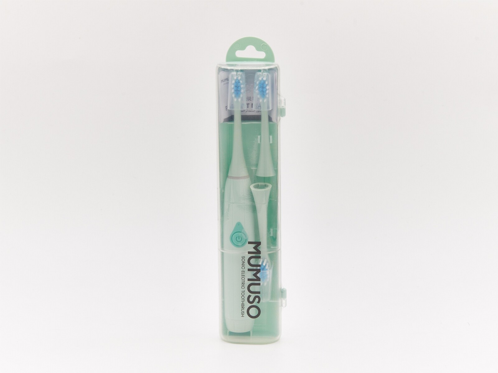 SET DE CEPILLO DE DIENTES ELÉCTRICO SÓNICO (VERDE) 