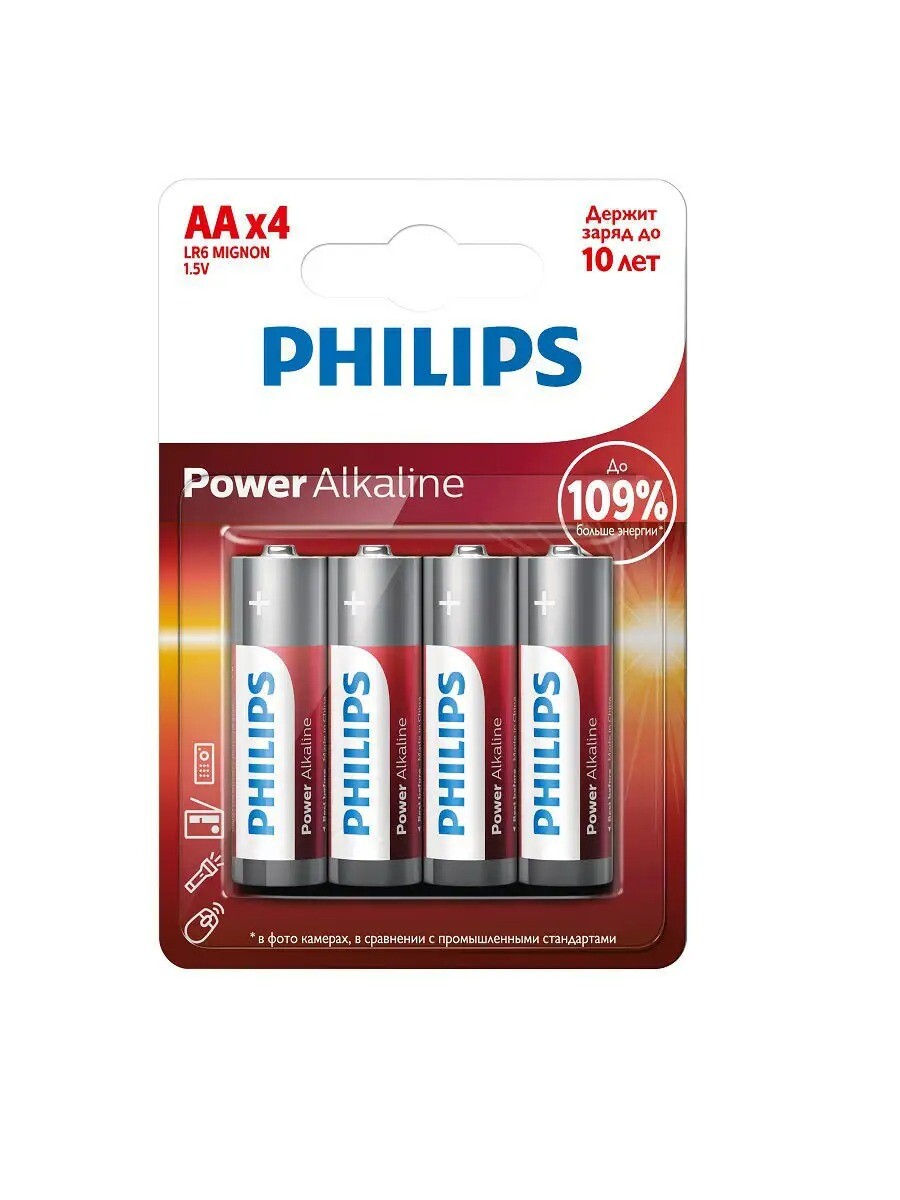 Pila AA linea Power Alkaline 
