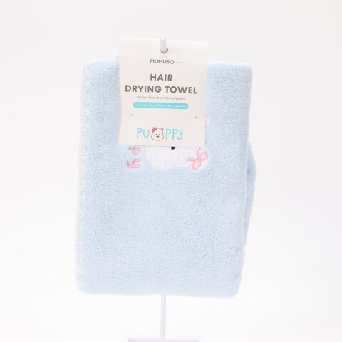 TOALLA ABSORBENTE DE TERCIOPELO CORAL PARA SECAR EL CABELLO (CACHORRO) TOALLA ABSORBENTE DE TERCIOPELO CORAL PARA SECAR EL CABELLO (CACHORRO)
