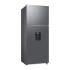 Heladera Samsung 384 litros Space Max c/Dispenser 2 Puertas Heladera Samsung 384 litros Space Max c/Dispenser 2 Puertas