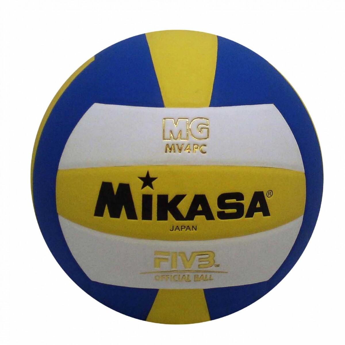 Pelota Mikasa MV4PC Balón De Volleyball - Azul, Amarillo y Blanco 