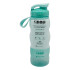 Botella Deportiva Plastica Keep 560ml Verde