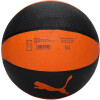 Pelota Puma Basketball Hombre 083620 01 Naranja