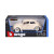 Bburago Escala 1:18 Auto de Colección Volkswagen Käfer-Beetle Blanco (1955)