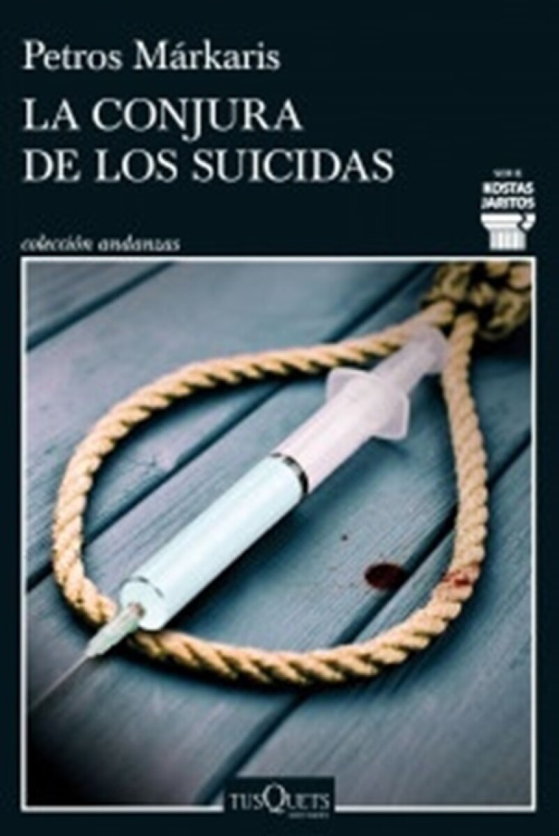 La Conjura De Los Suicidas 